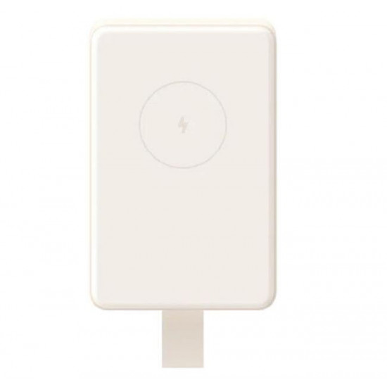 Xiaomi Magnetic 6000mAh GL power bank