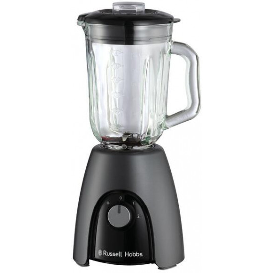 RUSSEL HOBBS DESIRE 27121-56/RH kancsós turmixgép, matt szénszürke RUSSEL HOBBS DESIRE 27121-56/RH kancsós turmixgép, matt szénszürke