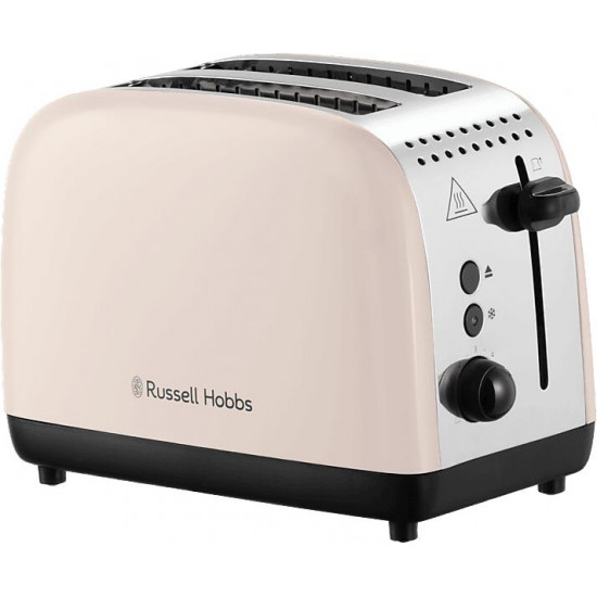 RUSSELL HOBBS 26930-56/RH Colours Plus 2-szeletes kenyérpirító, Jasmine szín