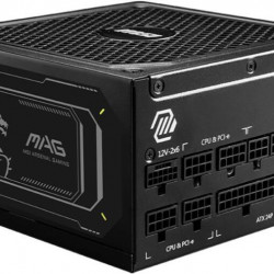 MSI Tápegység 1000W 80+ Gold moduláris, Gen 5.0