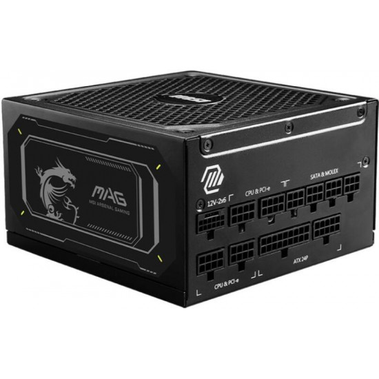 MSI Tápegység 1000W 80+ Gold moduláris, Gen 5.0 MSI Tápegység 1000W 80+ Gold moduláris, Gen 5.0