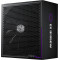 COOLER MASTER 850W 80+ Gold moduláris Gen 5.1 Tápegység