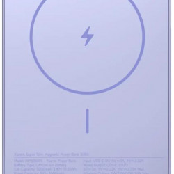 XIAOMI BHR08PNGL Super Slim Magnetic Power Bank 5000 mAh