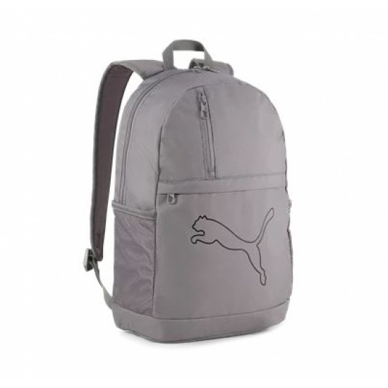 Puma 25 9118004 szürke hátizsák Puma 25 9118004 szürke hátizsák