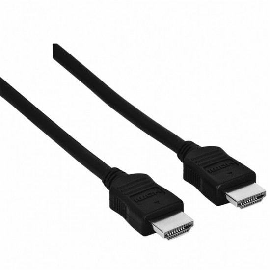HAMA 205000, FIC ECO HIGH SPEED HDMI KÁBEL, 25DB/CS, 1,5M HAMA 205000, FIC ECO HIGH SPEED HDMI KÁBEL, 25DB/CS, 1,5M
