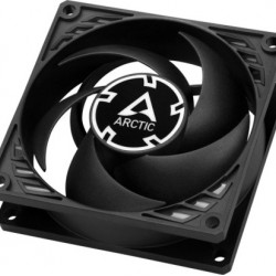 ARCTIC COOLING CPU hűtő P8 Silent, 8cm (ACFAN00152A)