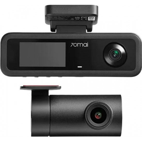 70ma Dash Cam T400 menetrögzítő kamera + RC21 hátsó kamera szett (XM70MAIDCT400SET1) 70ma Dash Cam T400 menetrögzítő kamera + RC21 hátsó kamera szett (XM70MAIDCT400SET1)