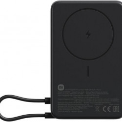 Xiaomi Magnetic Power Bank with Built-in Stand szürke (BHR08P9GL)